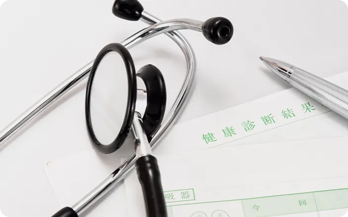 健康診断・がん検診・肝炎検診・骨粗しょう症検診